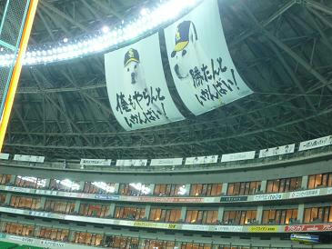 10.09.10.2.jpg