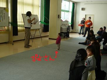 11.03.04.2.jpg