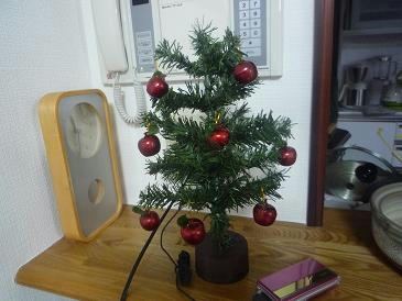 11.12.23.1.jpg