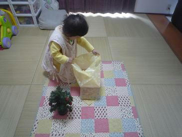 11.12.23.2.jpg