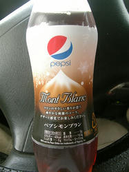 V9030003.JPG