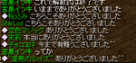 425972ce.png