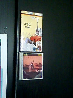 100302_1226~0002.jpg
