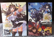 艦隊これくしょん-艦これ-side:金剛 1【絶版？】 Amazon.co.jp: 艦隊これくしょん ‐艦これ‐ side:金剛 (1) (カドカワ