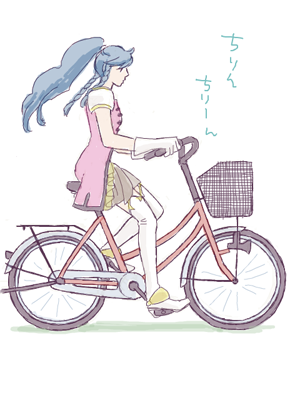 1406099569215964.png