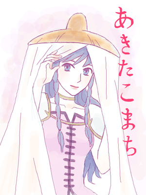 1432192917980350.png