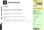 davetwitter.JPG