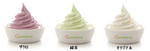 yogurt.PNG