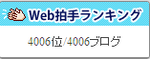 web2.PNG