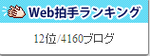 122.PNG