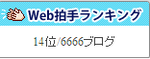 web8.PNG