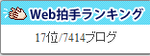 web2.png