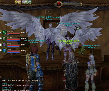 羽根も椅子もお子様ｻｲｽﾞｗ