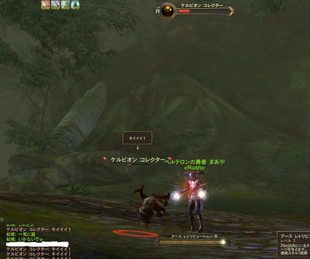 かーめーはーめー