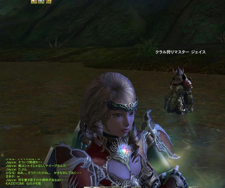 ジェイス・・・だと・・・？