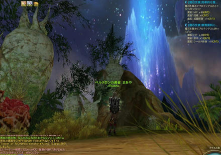 ﾃﾞｰﾄにいいかもｗ