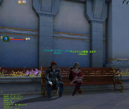 Jayceさんと２ｼｮｯﾄ(∩´∀｀)∩ﾜｰｲ