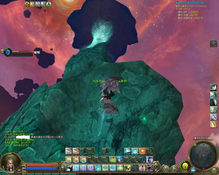 どこだあああああああああああ