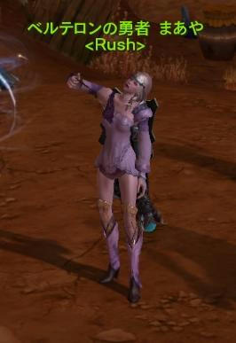 あっつい・・・・