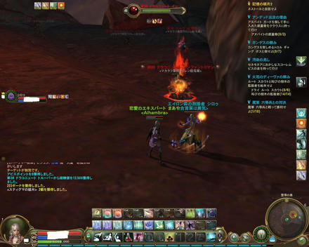 スペルのスキルかっこいいね♪