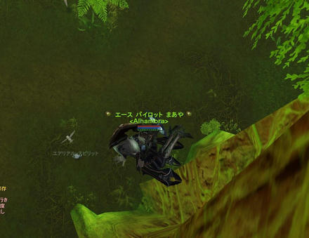 浮かんでる＠＠