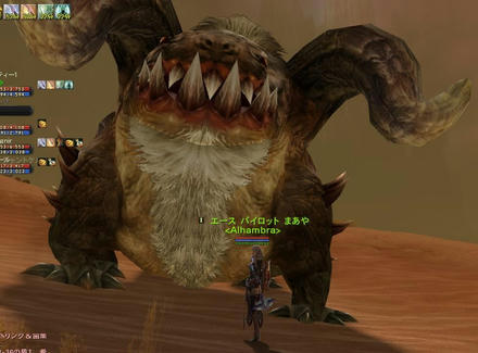 ふみつぶされる～＠＠