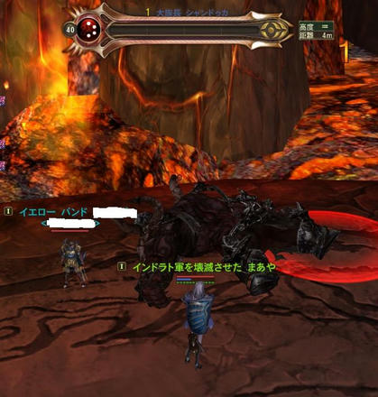 つおかった・・・