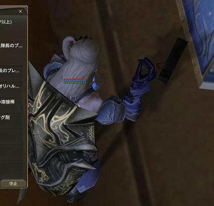 ハンマー握ってないやん・・