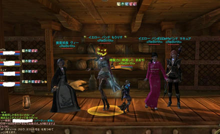 れっつだーんす