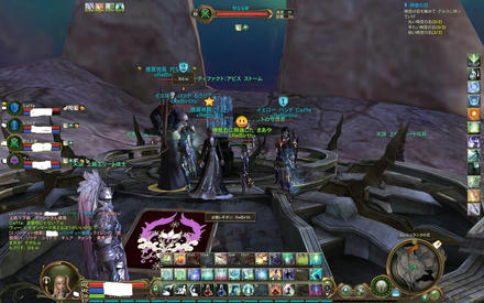 占領レギオン名に注目！