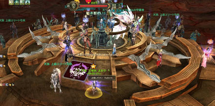 ＡＦとったどー！！！！！！！！！！