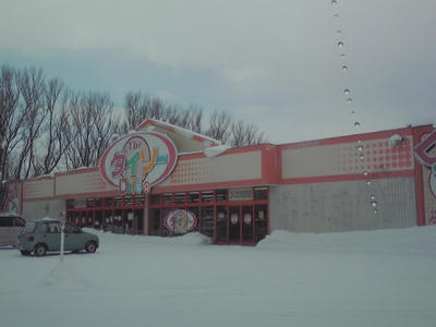 daiso.jpg
