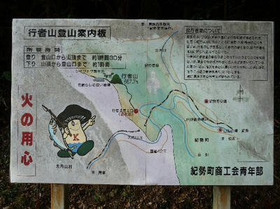 gyoujya02.jpg