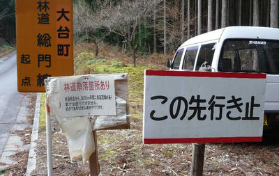 3jo-02.jpg