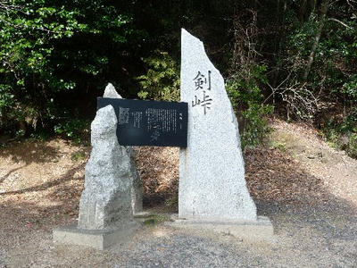 negi-02.jpg