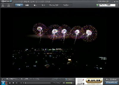 hanabi.jpg