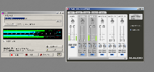 spdiftowave.gif