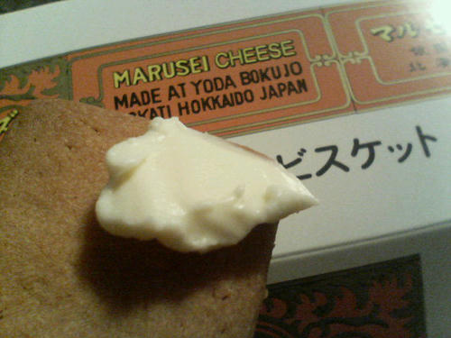スイーツ2