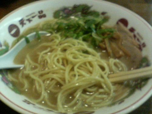 天一