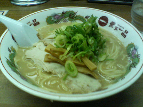 天一２／１８