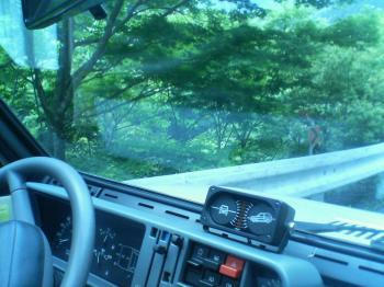 いや1