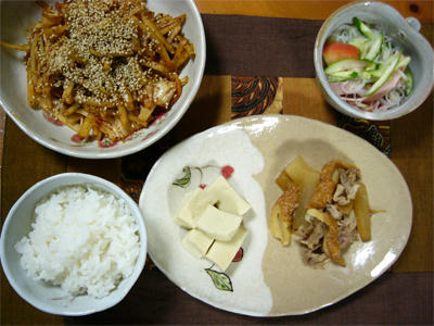 cg0013.jpg