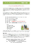f62cc056.jpg