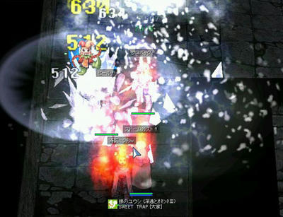 screenlisa366.jpg