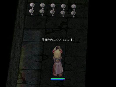 screenlisa007.jpg