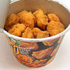karaage.jpg