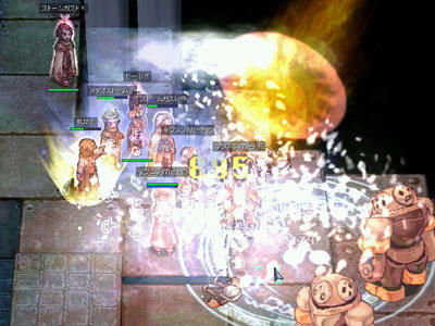 screenlisa520.jpg