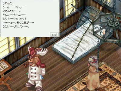 screenlisa147.jpg