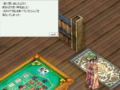 screenlisa169.jpg