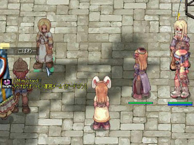 screenlisa711.jpg